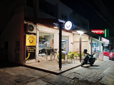 ΝΟΣΤΙΜΙΕΣ N&P