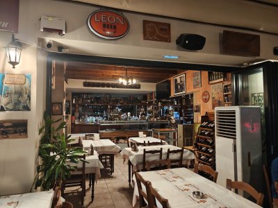 Ταβέρνα Υπάρχω