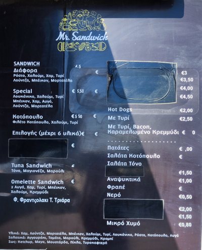 Mr Sandwich