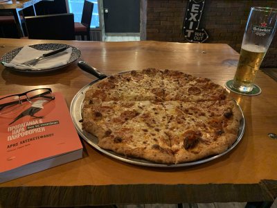 Figaro's Pizza