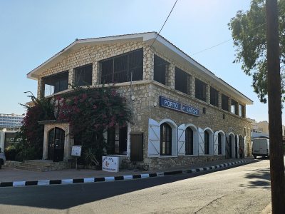 Porto Latchi Restaurant & Fish Tavern