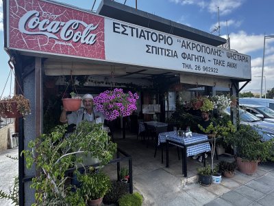 Acropolis Restaurant