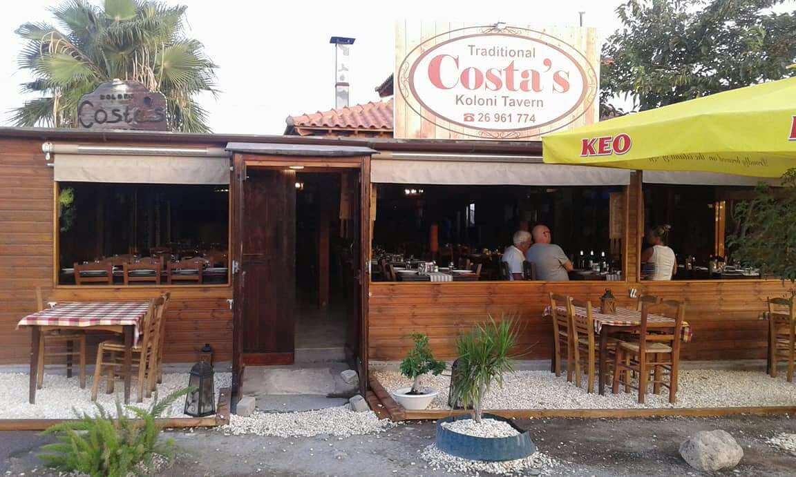 Costa's Koloni Tavern