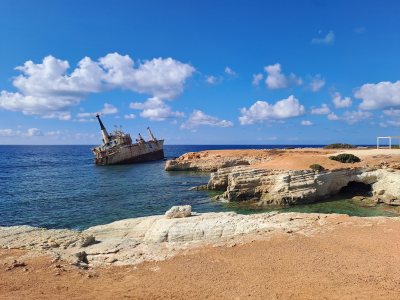 Oniro - Paphos
