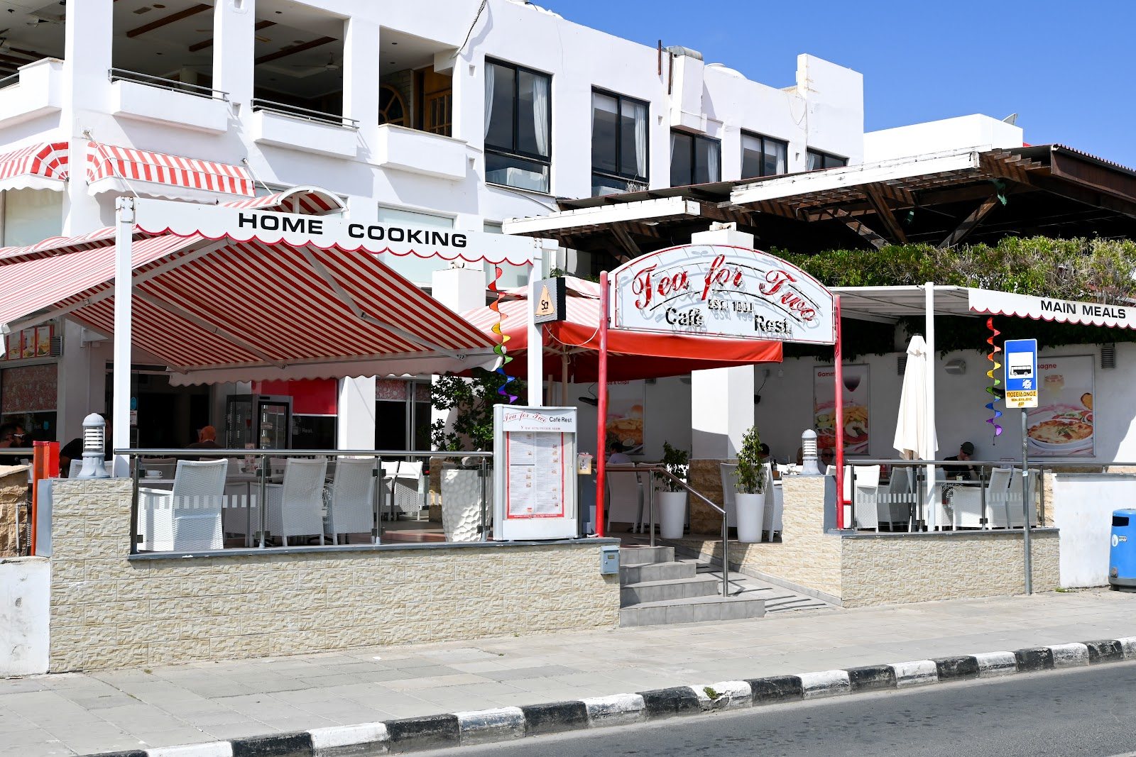 Tea for Two Poseidonos Avenue 56, Geroskipou, Paphos