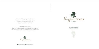 Kyparissos Restaurant