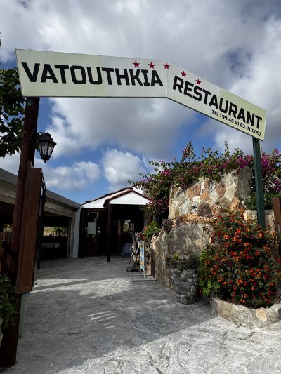 Vatouthkia