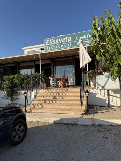 Elisaveta Restaurant