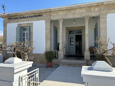 Polis Herb Garden-Restaurant