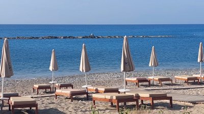 La Plage Restaurant