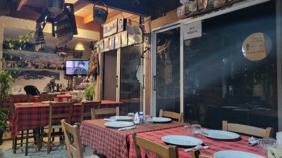 Smiyies Tavern