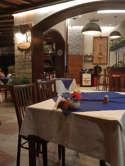 Phidias Tavern