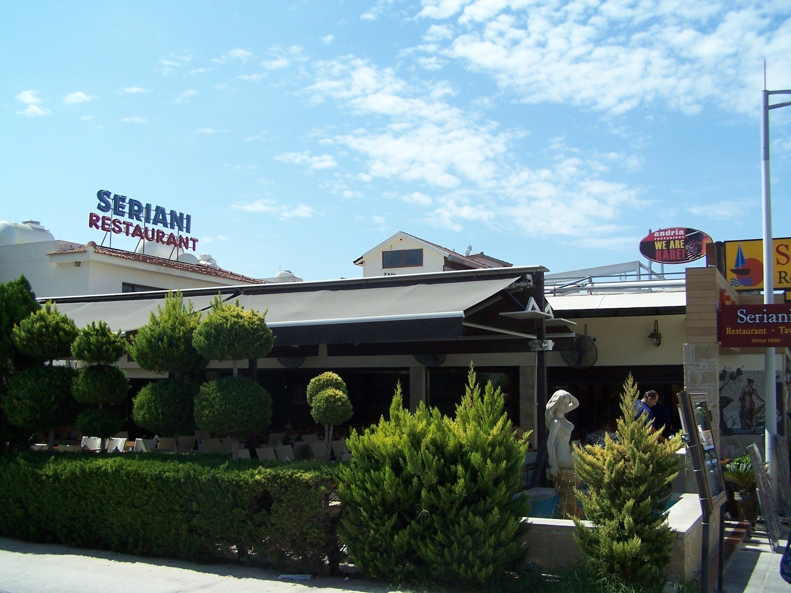 Seriani Restaurant