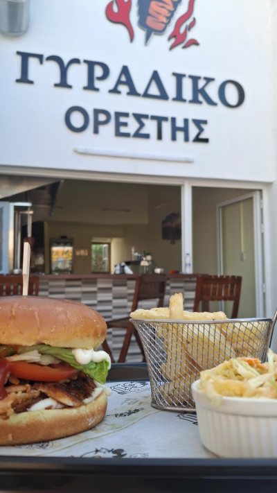Gyradiko Οrestis