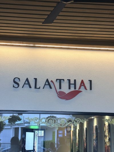 Sala Thai