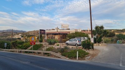 Sonnys Restaurant