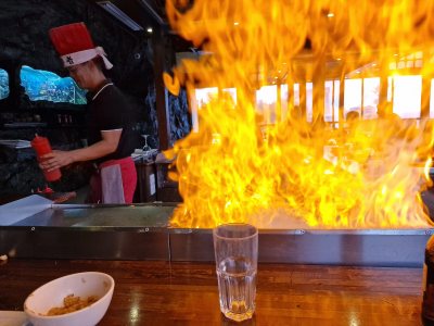 Samisen Japanese Teppanyaki Restaurant Coral_Bay