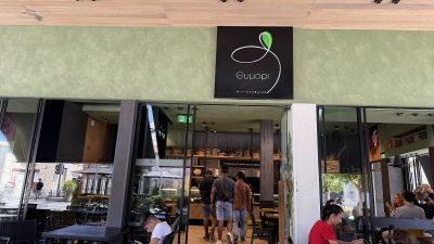 THYMARI Grill & Salad