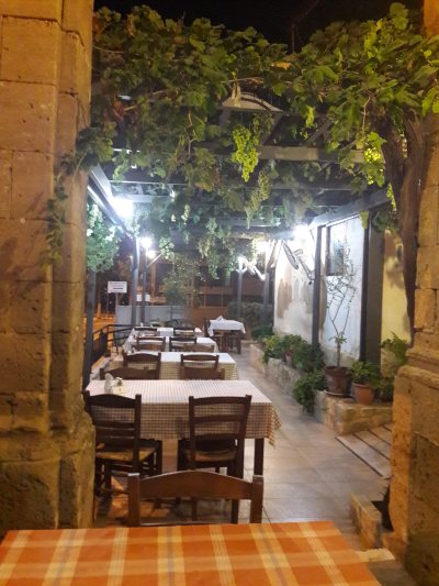 Ταβέρνα Μόσφιλος