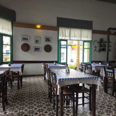 Ταβέρνα Μόσφιλος
