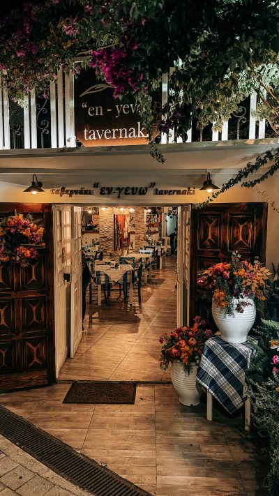 En Yevo Tavernaki