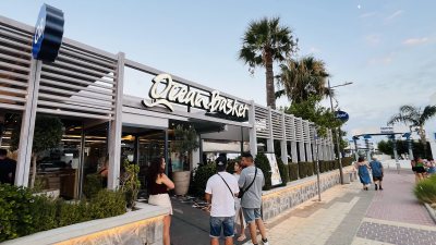 Ocean Basket Agia Napa