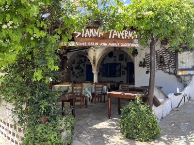 STAMNA TAVERN