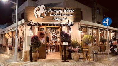 Hungry Horse Taverna & Mageirion