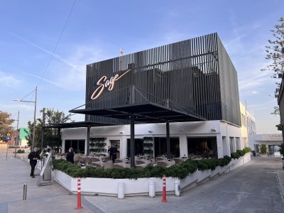 Sage Restaurant