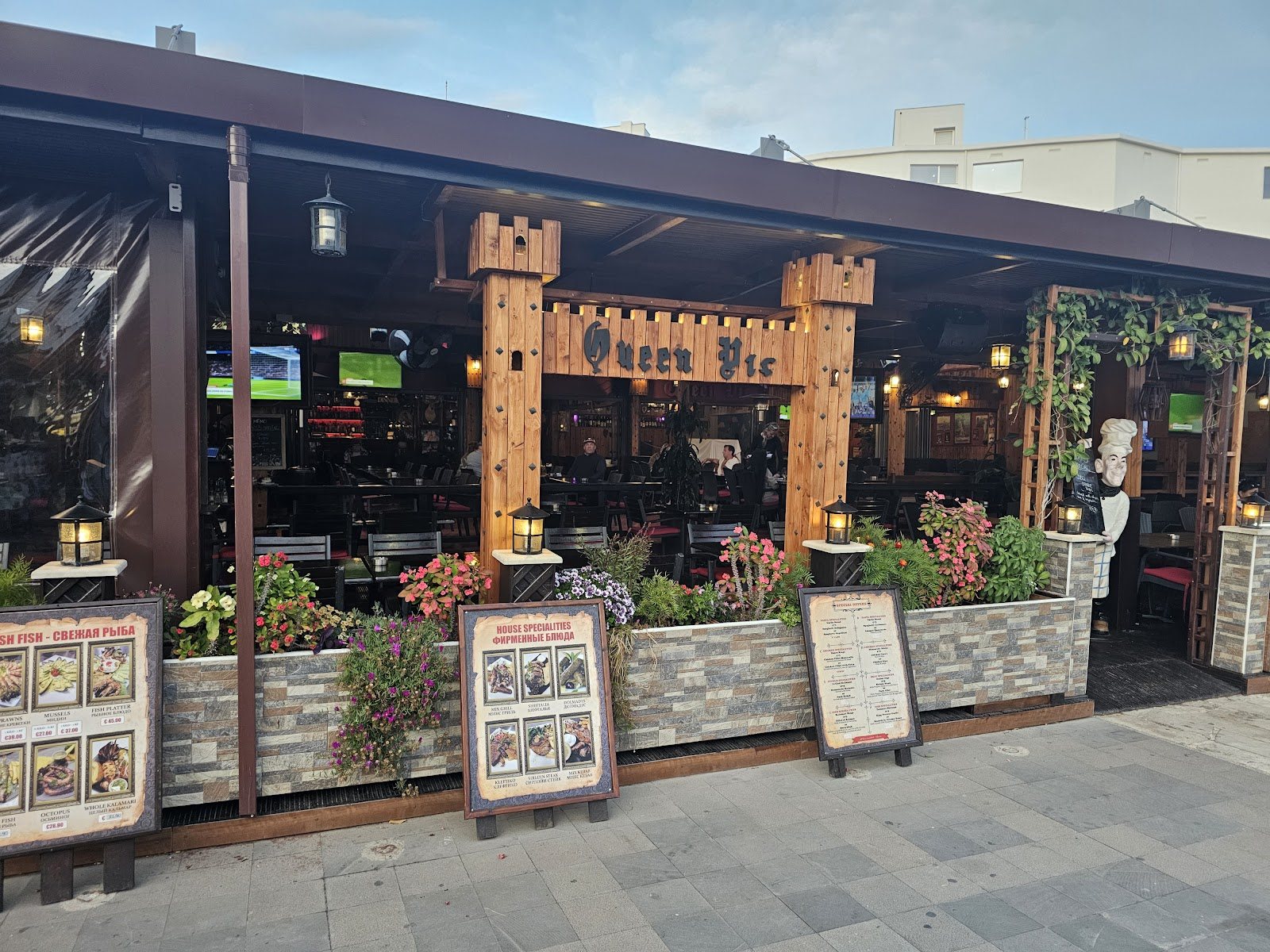 The Queen Vic