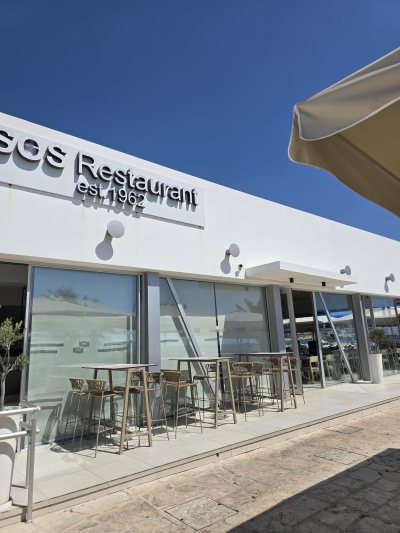 Vassos (Psarolimano) Fish Tavern