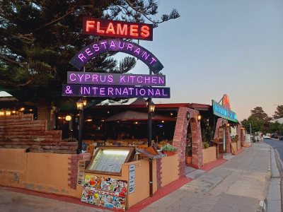Flames restaurant and bar