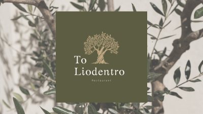 To Liodentro
