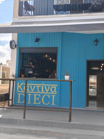 Καντίνα "DIECI"