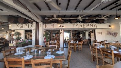 Ttappis Tavern