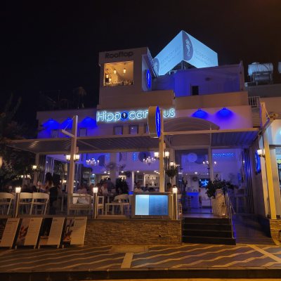 Hippocampus Lounge Restaurant