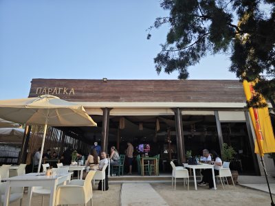 Paragka Ayia Triada Beach