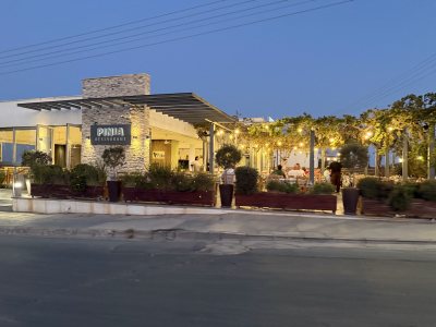 Pinia Restaurant