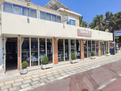 Super S Restaurant