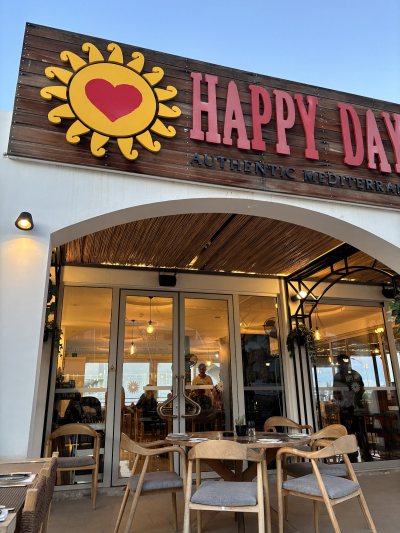Happy Days Authentic Mediterranean