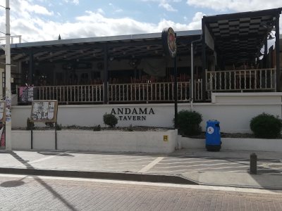 Andama Tavern Cyprus Cuisine