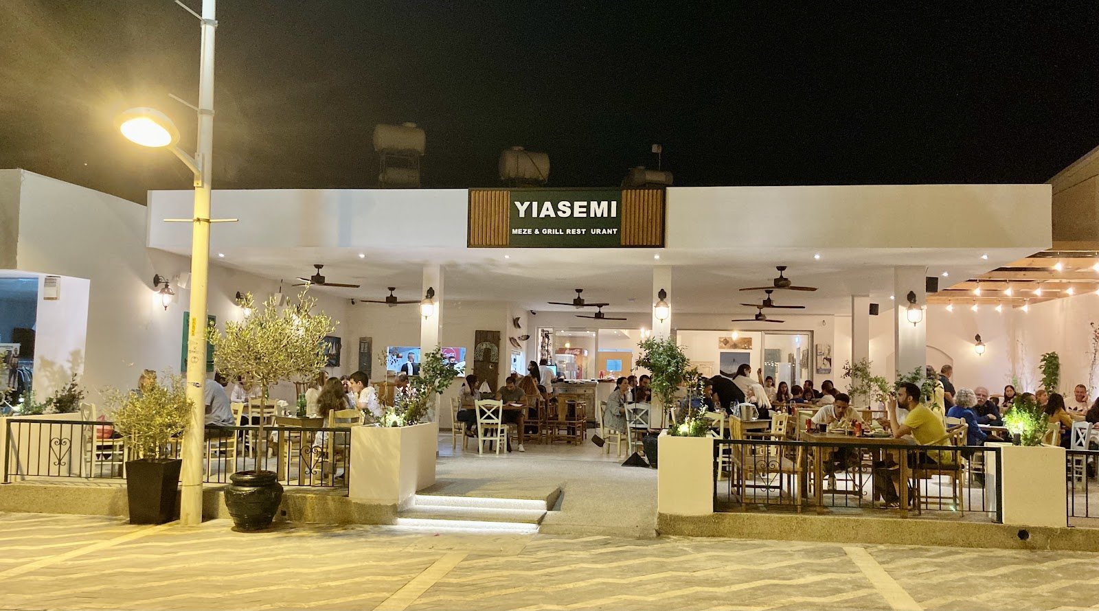 YIASEMI ΜEZE AND GRILL