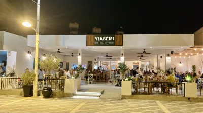 YIASEMI ΜEZE AND GRILL