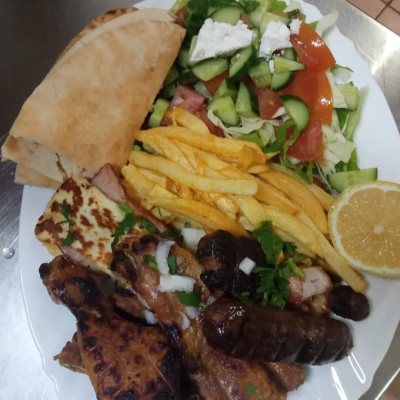 Gabriel Restaurant