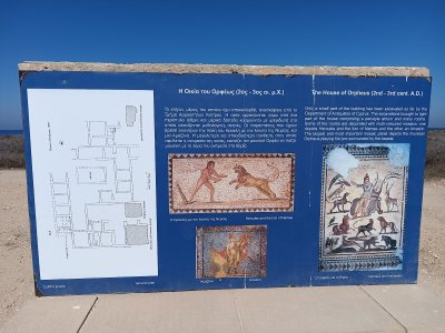 Kato Pafos Archaeological Park