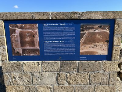 Kato Pafos Archaeological Park