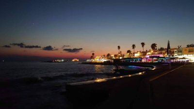 Kato Paphos - Ta Mpania