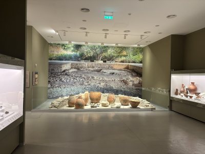 Archaeological Museum of the Paphos District