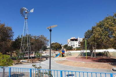 Park of Colors