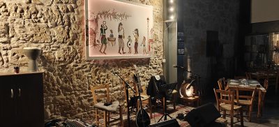 Kafeneio Ermis